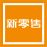 米兰C端团队
