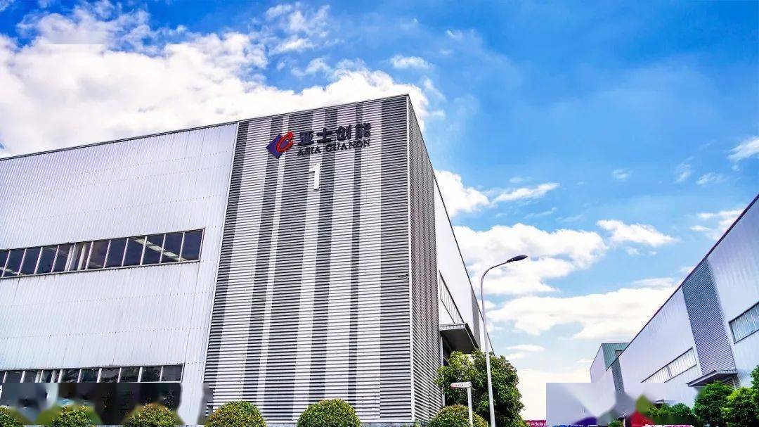 米兰滁州防水材料制造基地